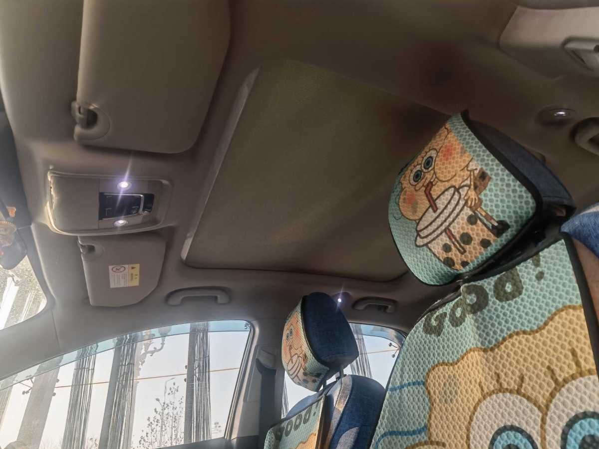 BYD Yuan Pro 2021 #10 BYD Yuan Pro 2021 car image #10