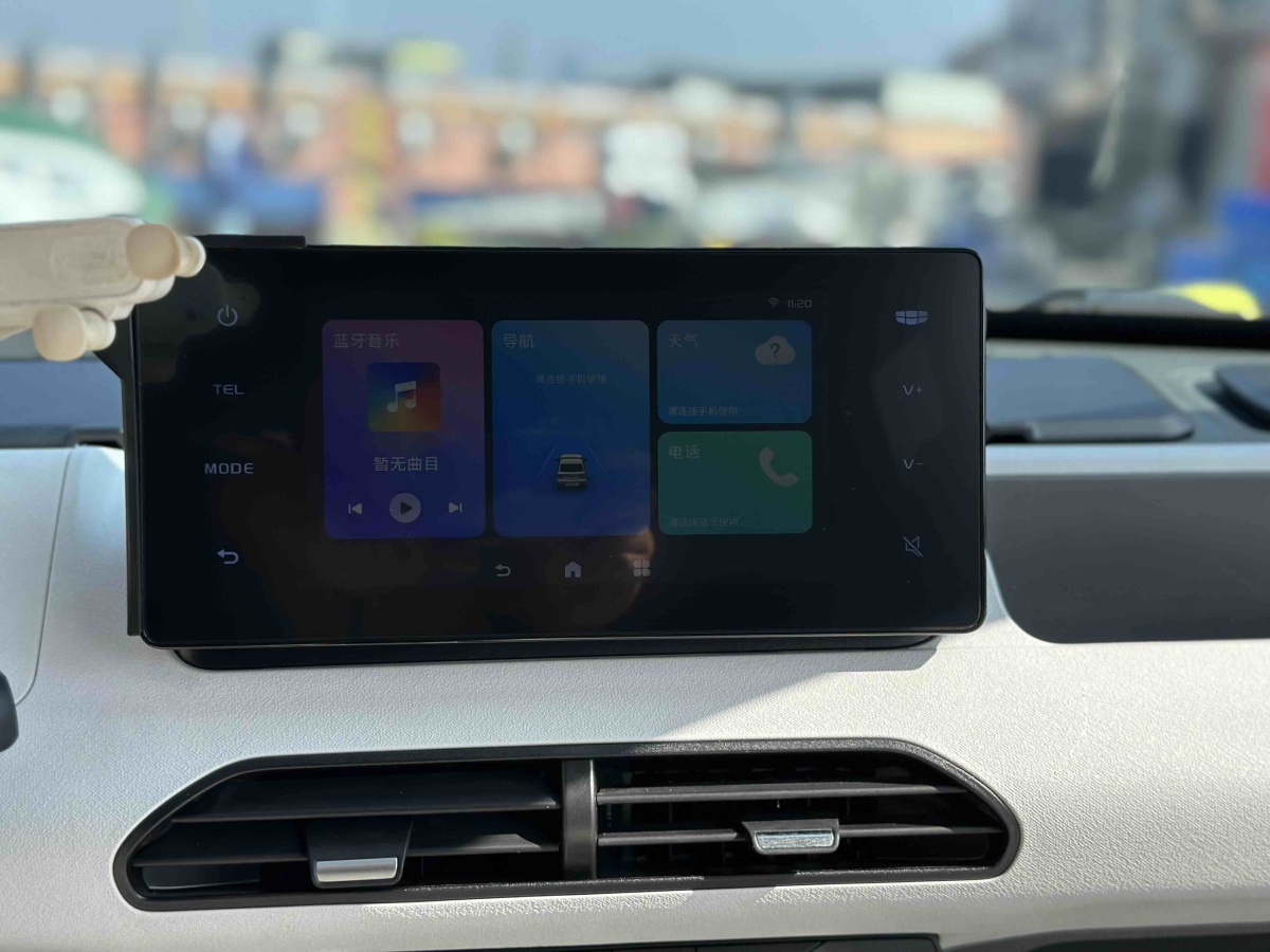 GEELY 2023 car image #10