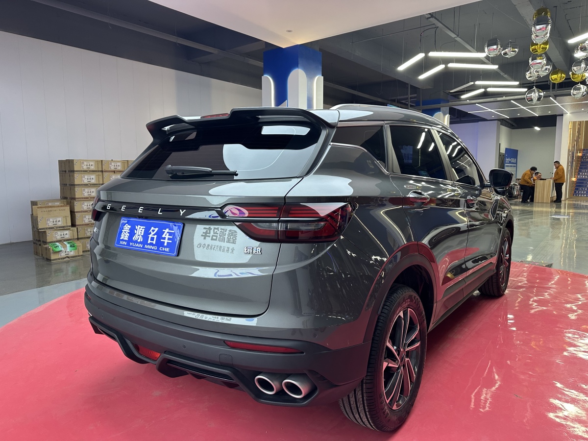 GEELY Coolray 2024 car image #10