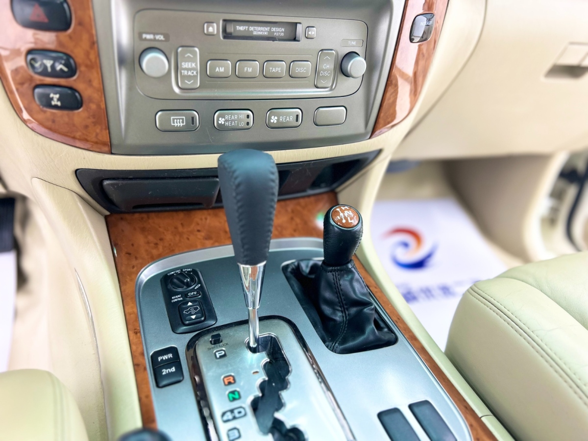 Toyota Land Cruiser 2005 #10 Toyota Land Cruiser 2005 car image #10