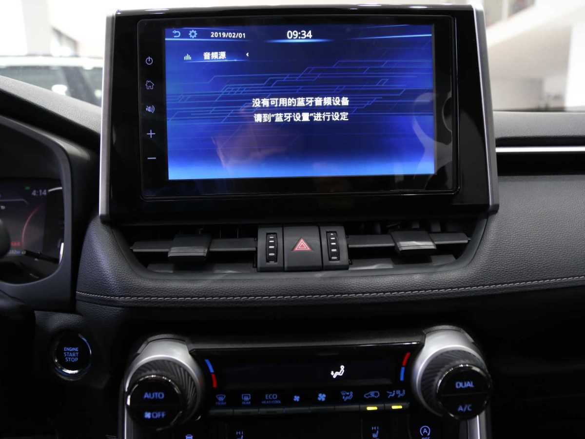 Toyota RAV4 2020 car image #10