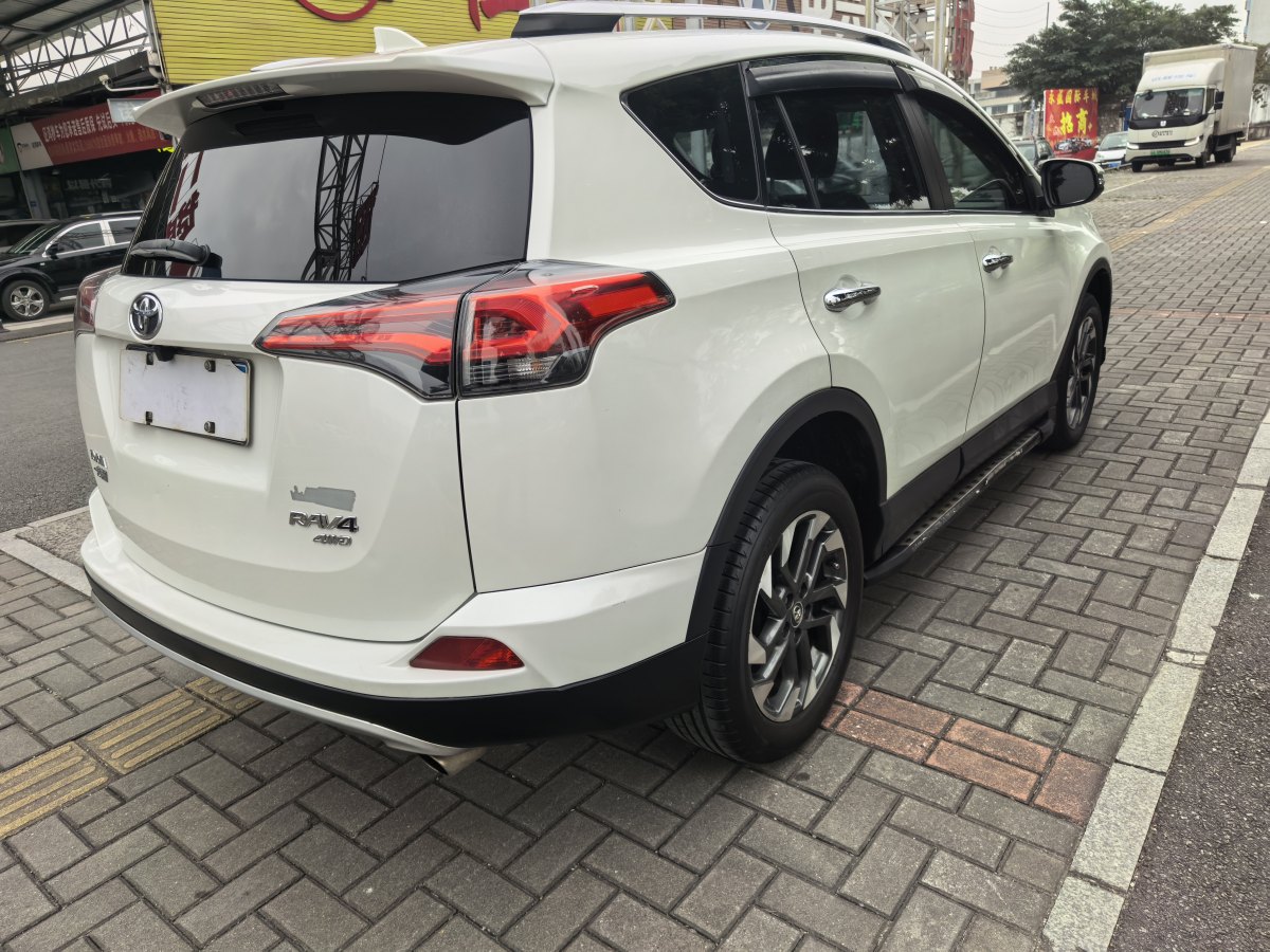 Toyota RAV4 2018 #10 Toyota RAV4 2018 car image #10