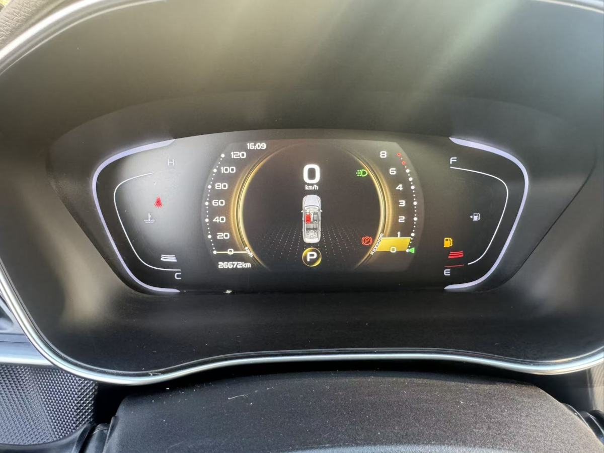 GEELY Binray 2021 car image #10