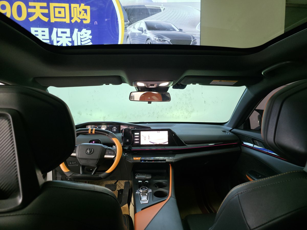 Changan UNI-V 2023 immagine di auto #10