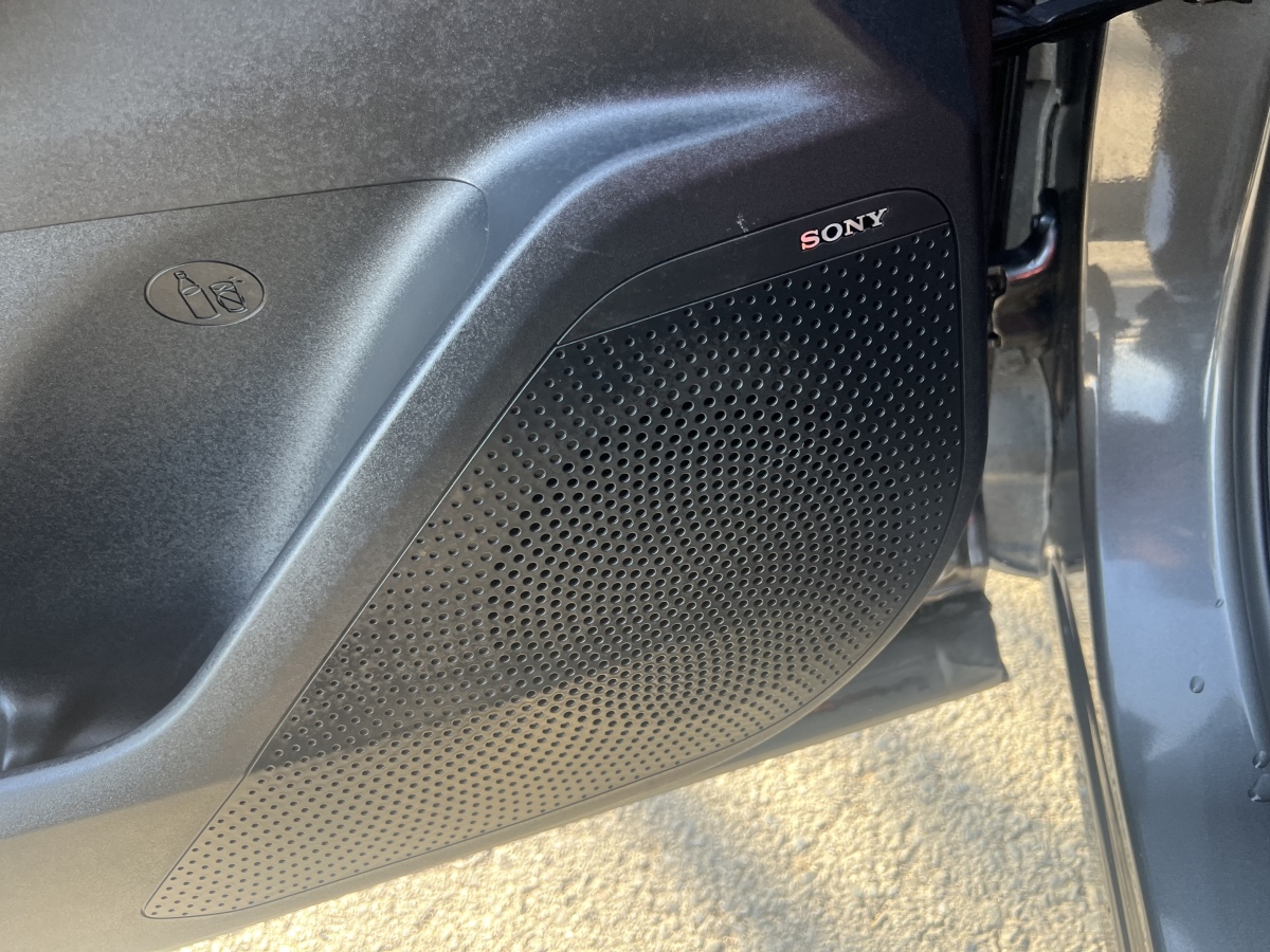 Changan X5 PLUS 2025 #10 Changan X5 PLUS 2025 car image #10