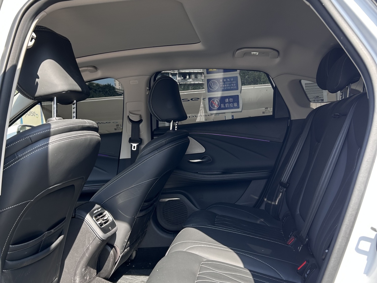 Chery Arrizo 8 2025 car image #10