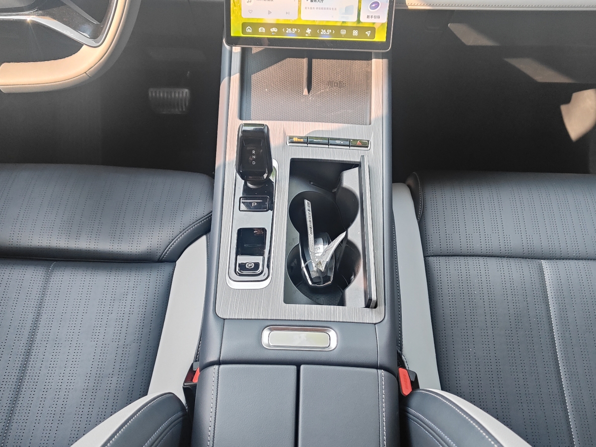 GEELY Boyue L 2024 car image #10