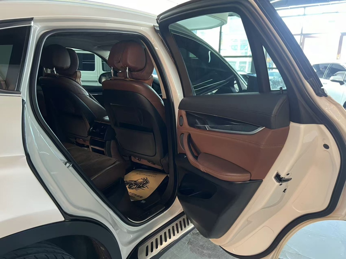 BMW 2015 car image #10