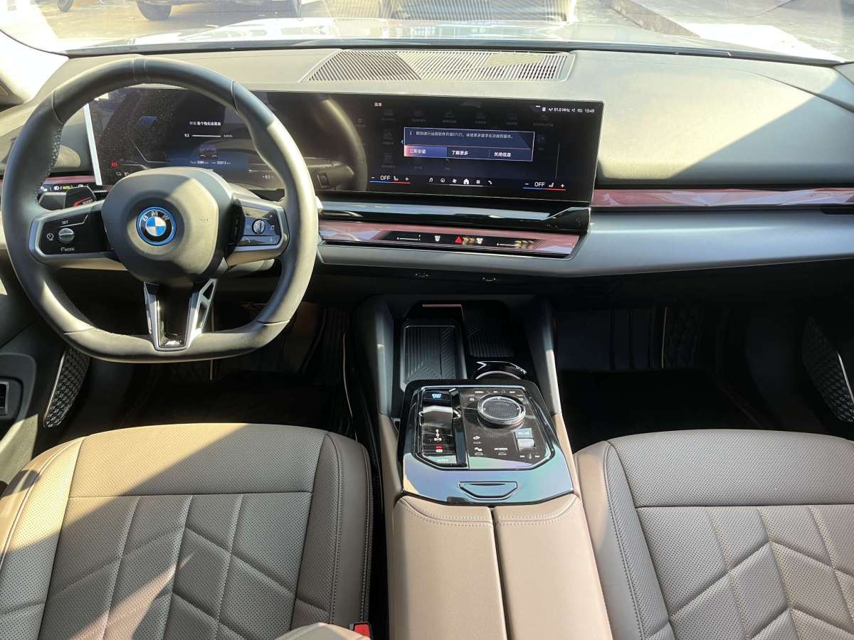 BMW i5 2025 #10 BMW i5 2025 car image #10