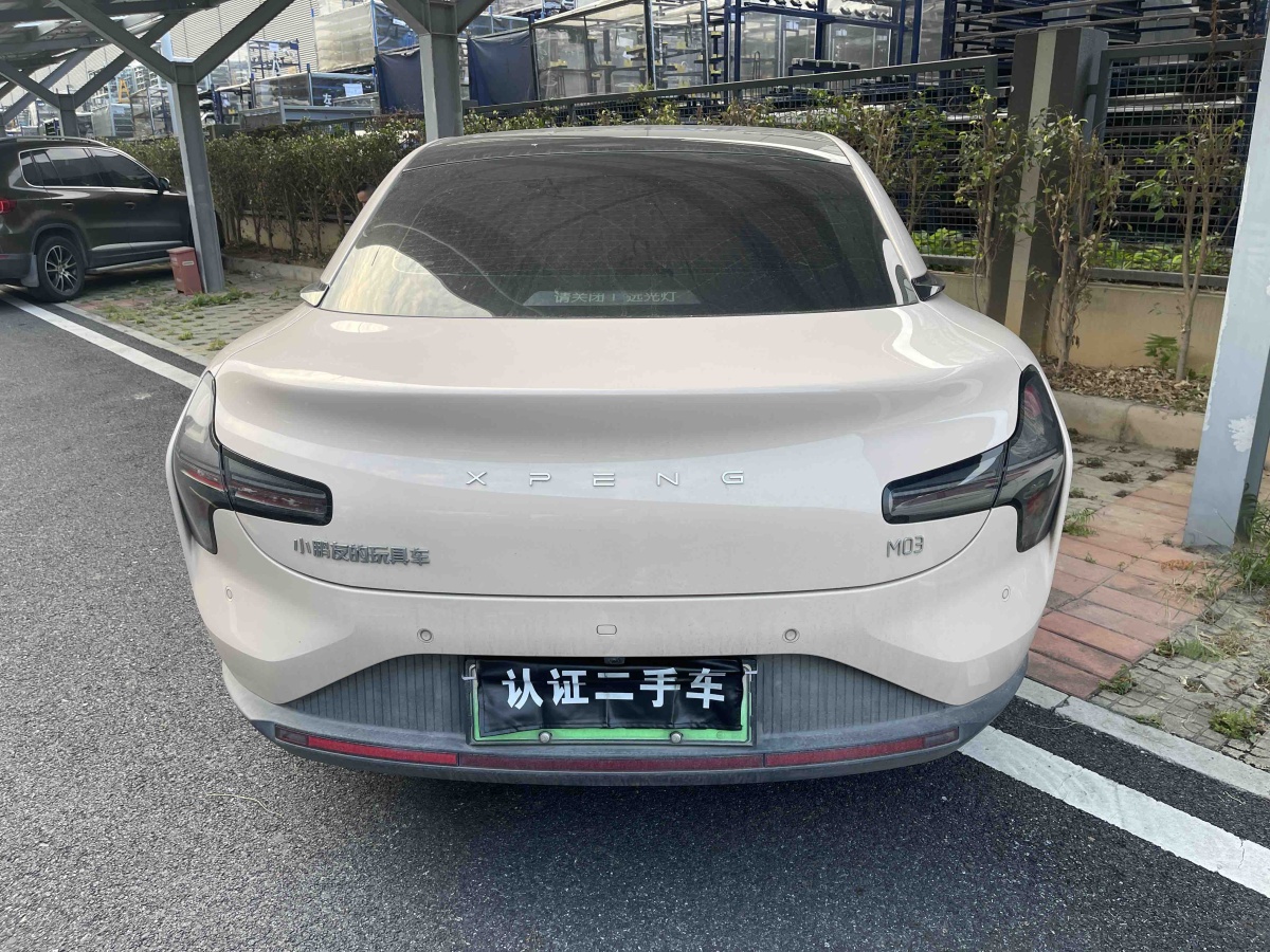 Xpeng MONA M03 2025 imagem de carro #10