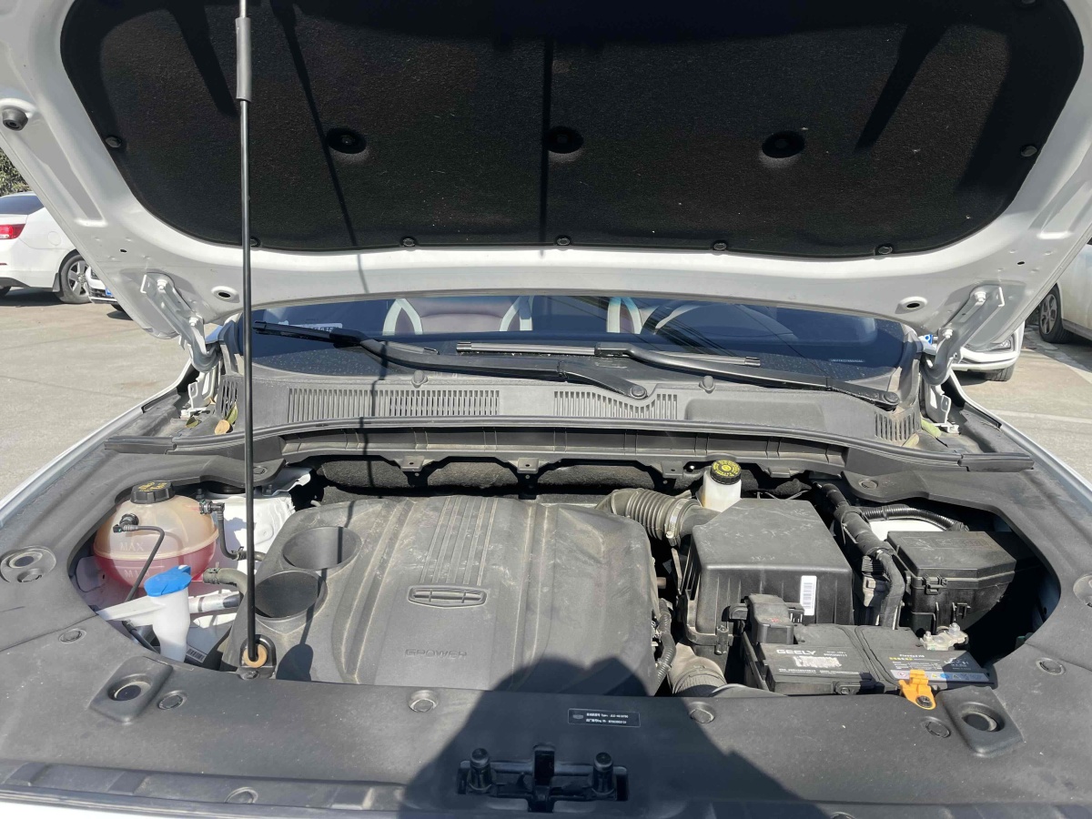 GEELY Boyue 2022 car image #10