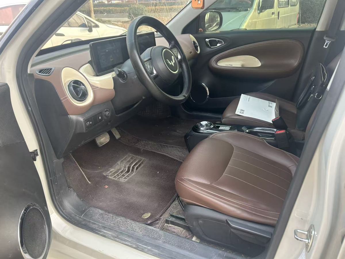 Wuling Binguo 2023 #10 Wuling Binguo 2023 immagine di auto #10