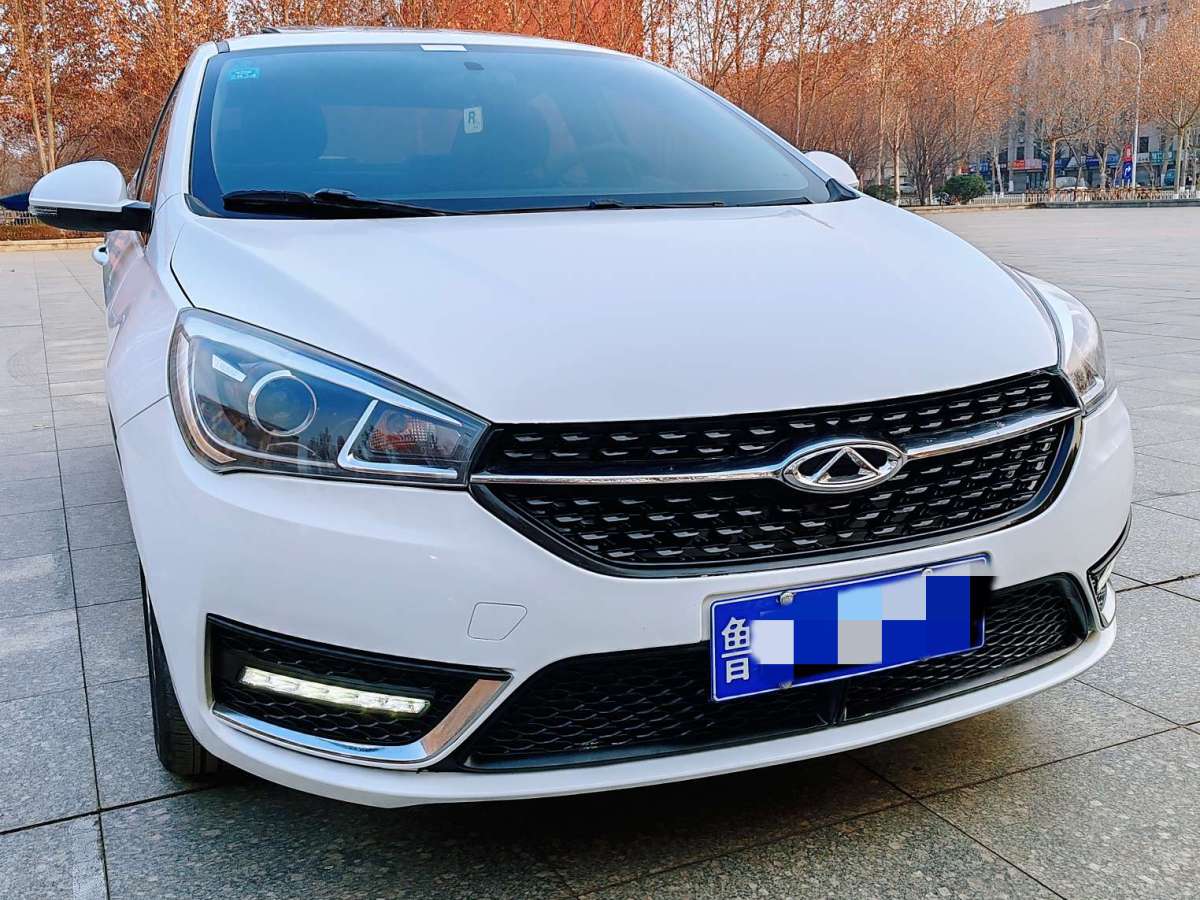 Chery Arrizo 5 2016 car image #10