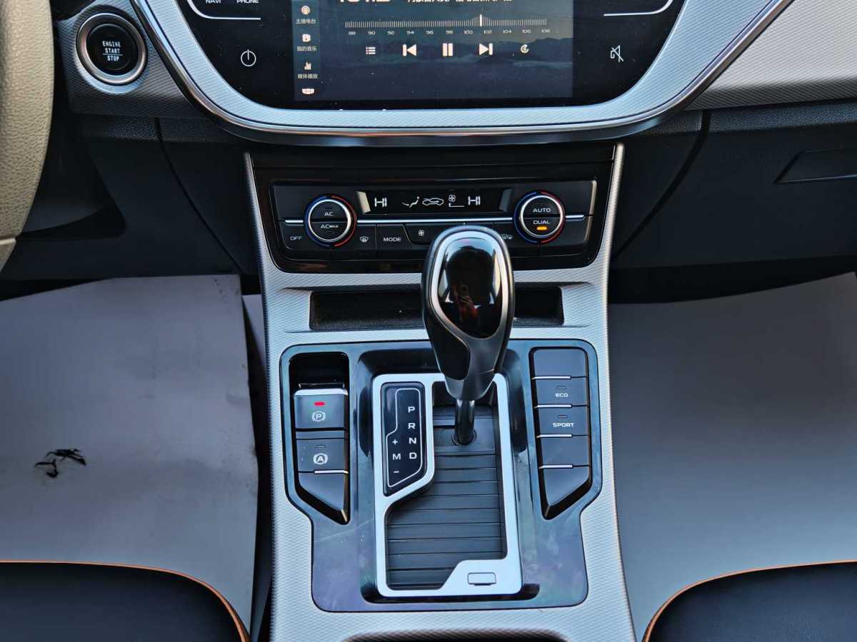 GEELY Emgrand GL 2020 #10 GEELY Emgrand GL 2020 car image #10