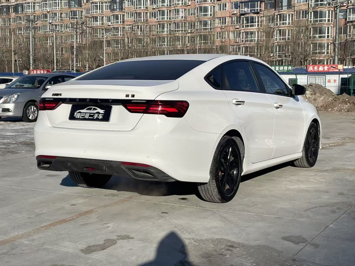 GEELY Binray 2021 #10 GEELY Binray 2021 car image #10