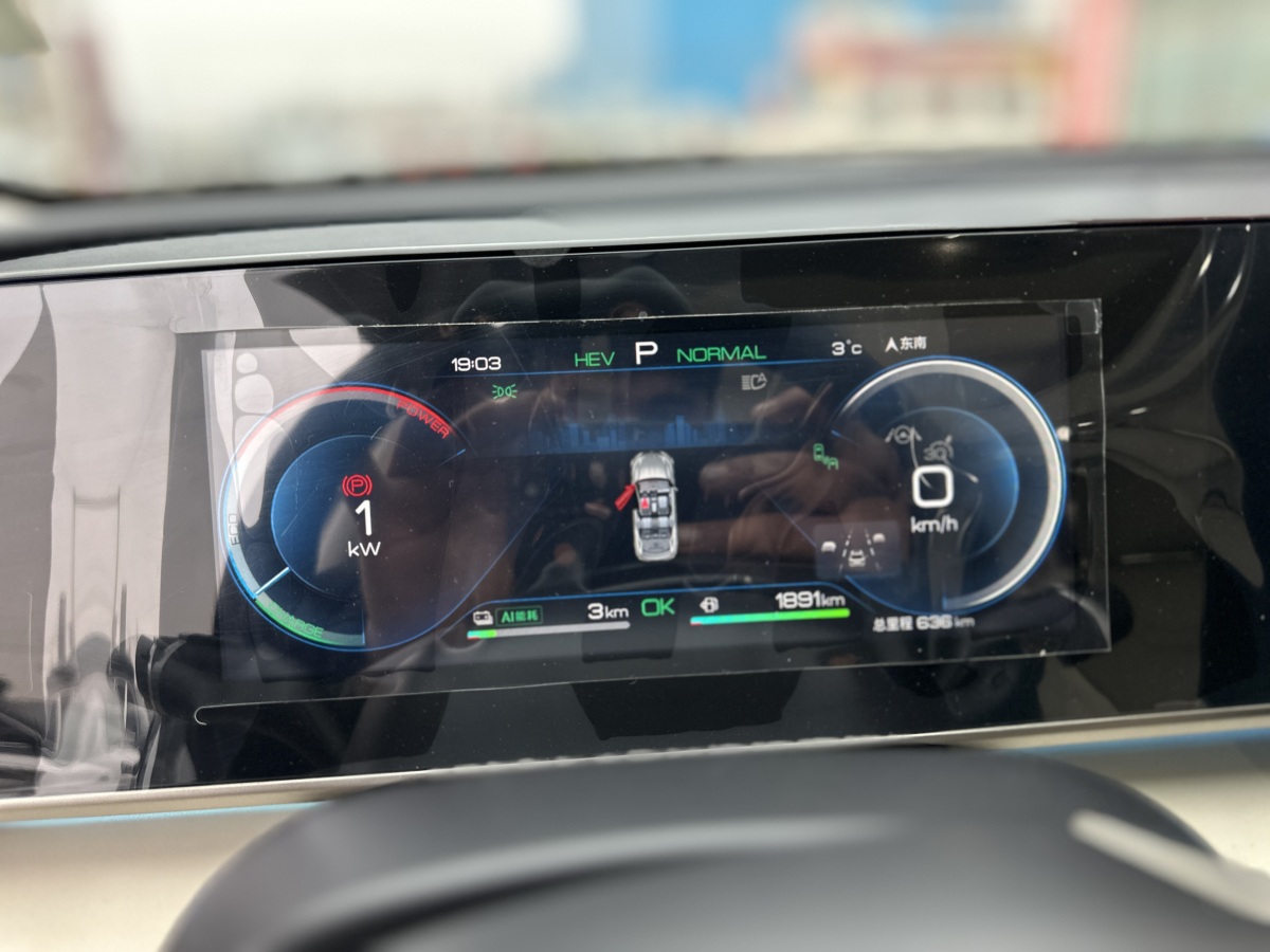 BYD Qin L 2025 #10 BYD Qin L 2025 car image #10