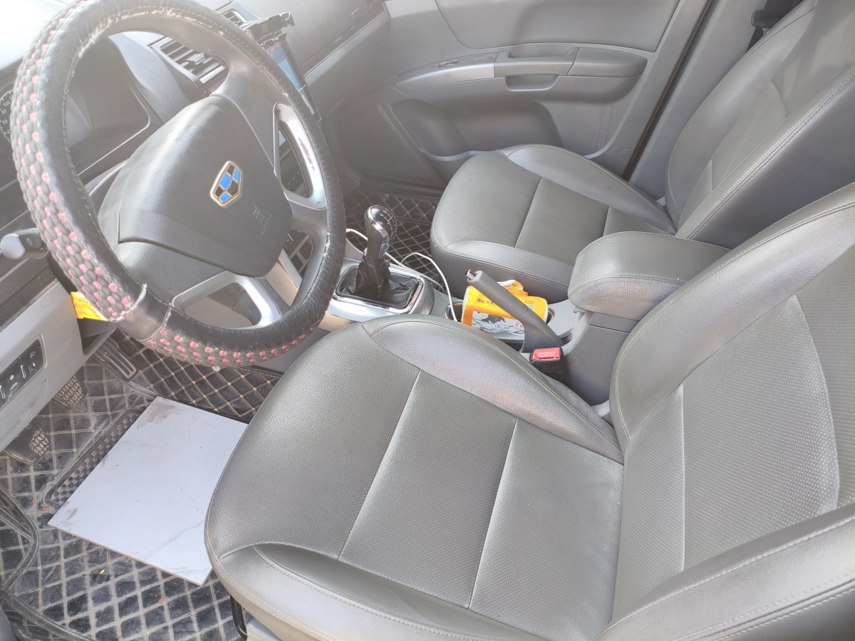 GEELY Emgrand Classic 2020 #10 GEELY Emgrand Classic 2020 car image #10