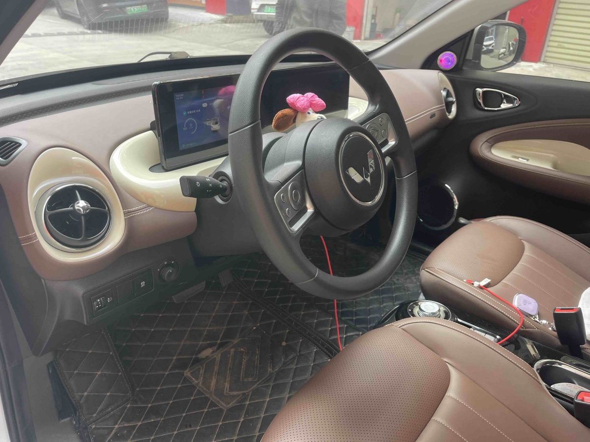 Wuling Binguo 2023 #10 Wuling Binguo 2023 immagine di auto #10