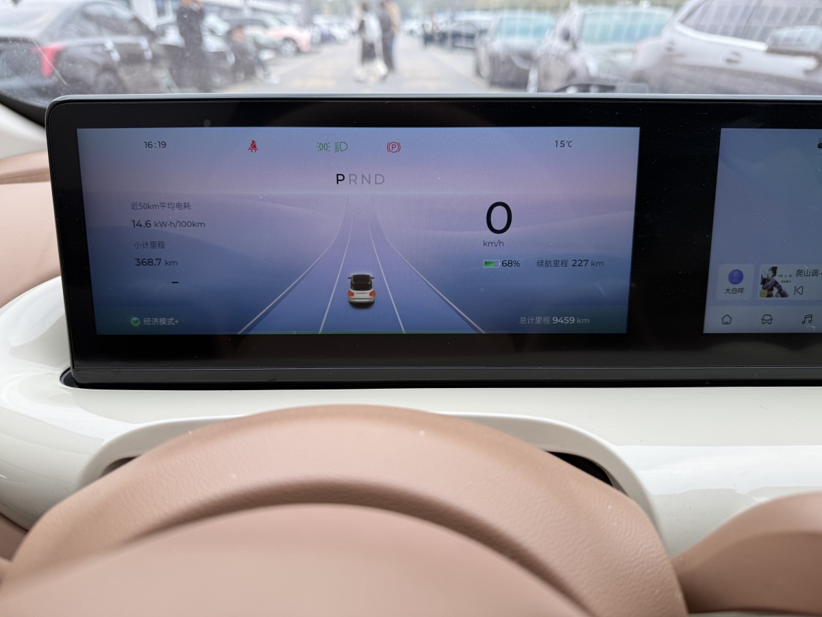 Wuling Binguo 2025 #10 Wuling Binguo 2025 car image #10