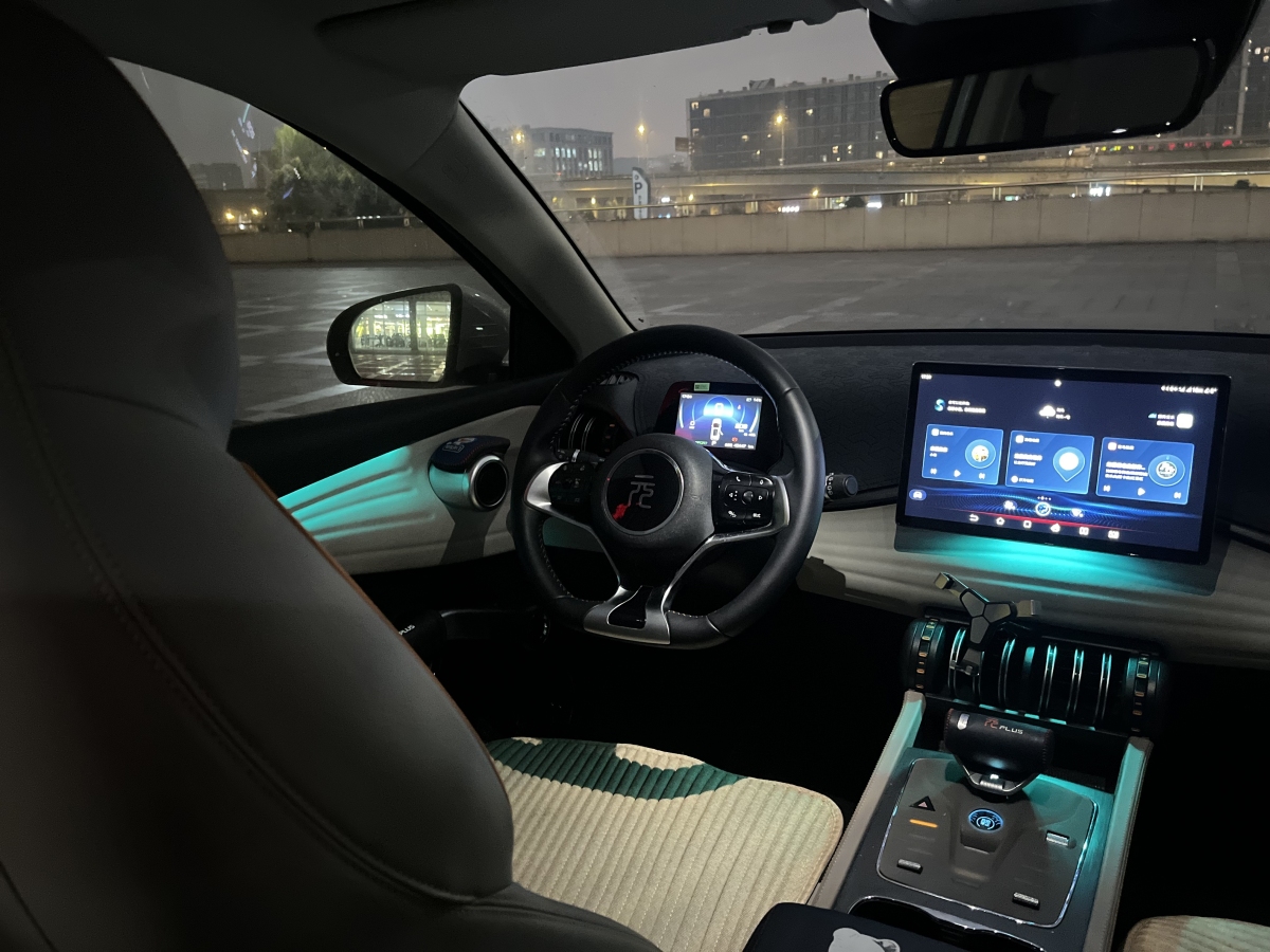BYD Yuan Plus 2024 car image #10