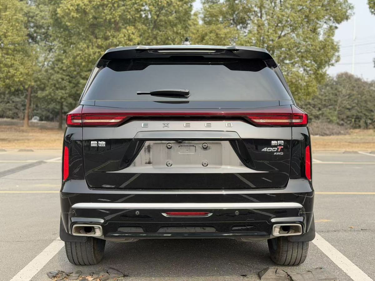 Exceed Lanyue 2024 car image #10