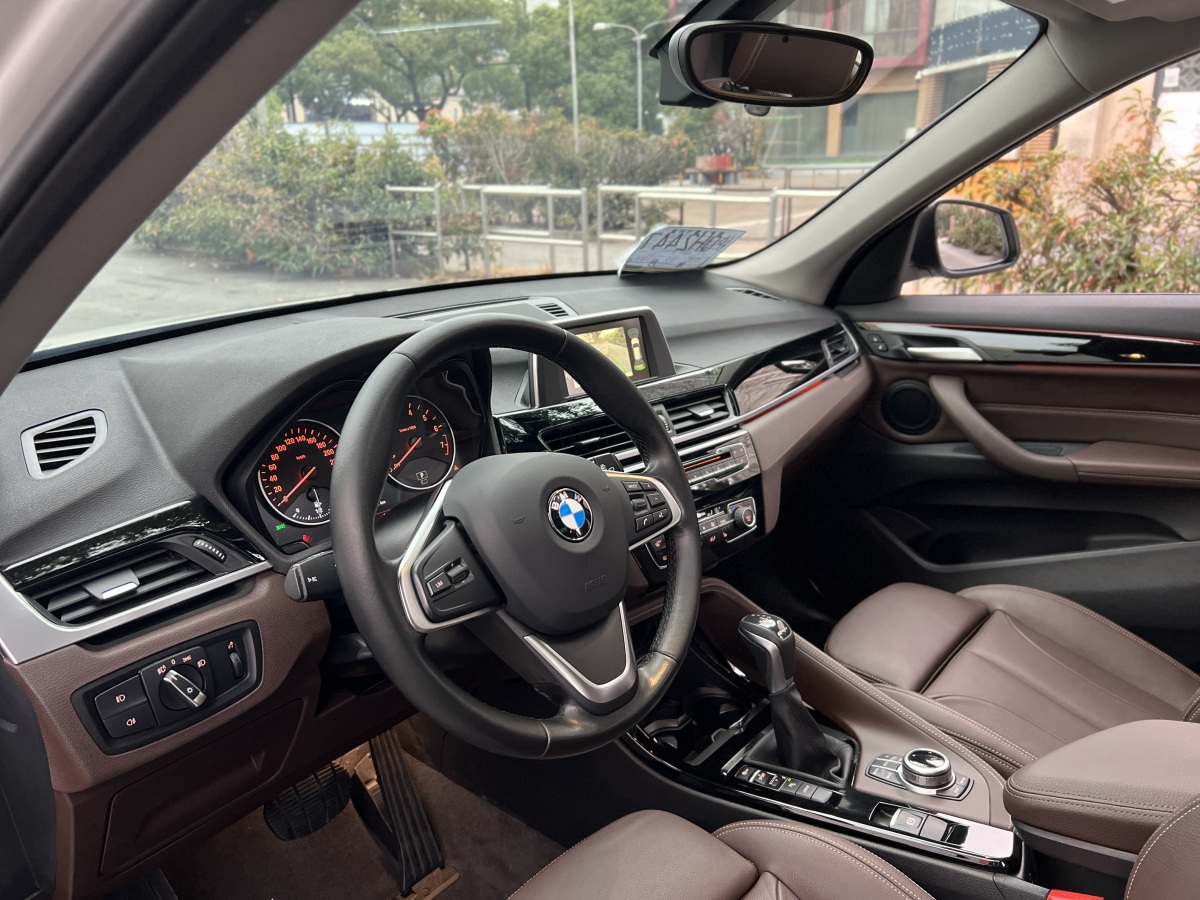 BMW X1 New Energy 2017 car image #10