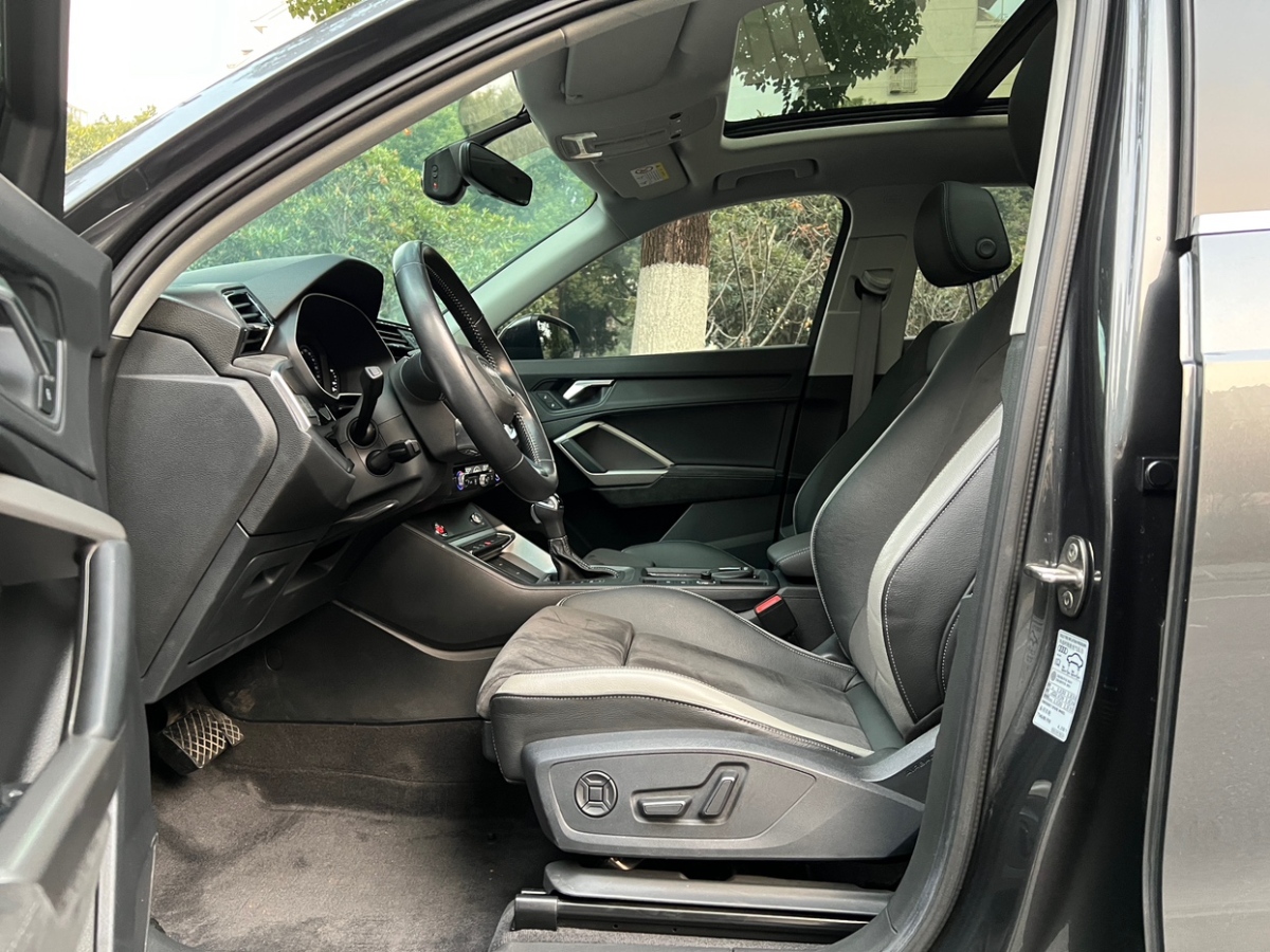 Audi 2021 car image #10