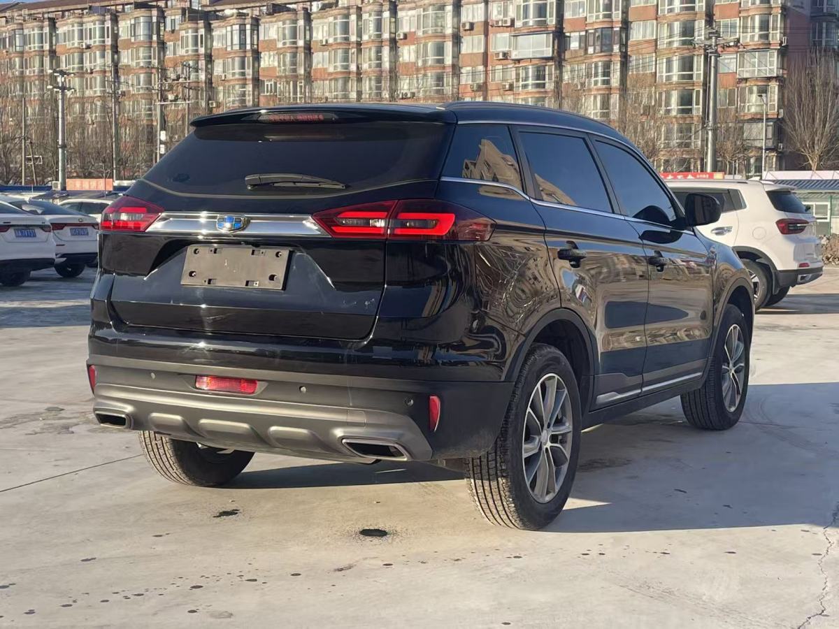 GEELY Boyue 2018 #10 GEELY Boyue 2018 immagine di auto #10