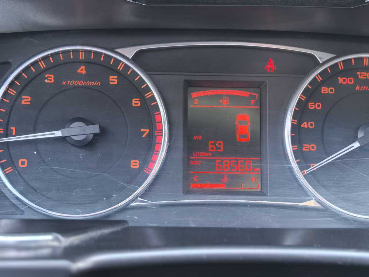 GEELY Vision 2017 #10 GEELY Vision 2017 image de voiture #10