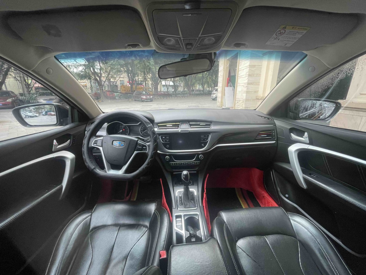GEELY Emgrand 2017 car image #10