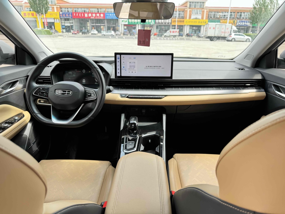 GEELY 2023 #10 GEELY 2023 car image #10