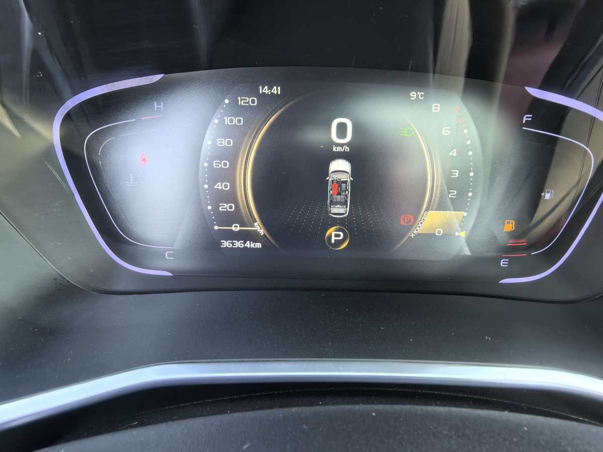 GEELY Coolray 2020 #10 GEELY Coolray 2020 car image #10