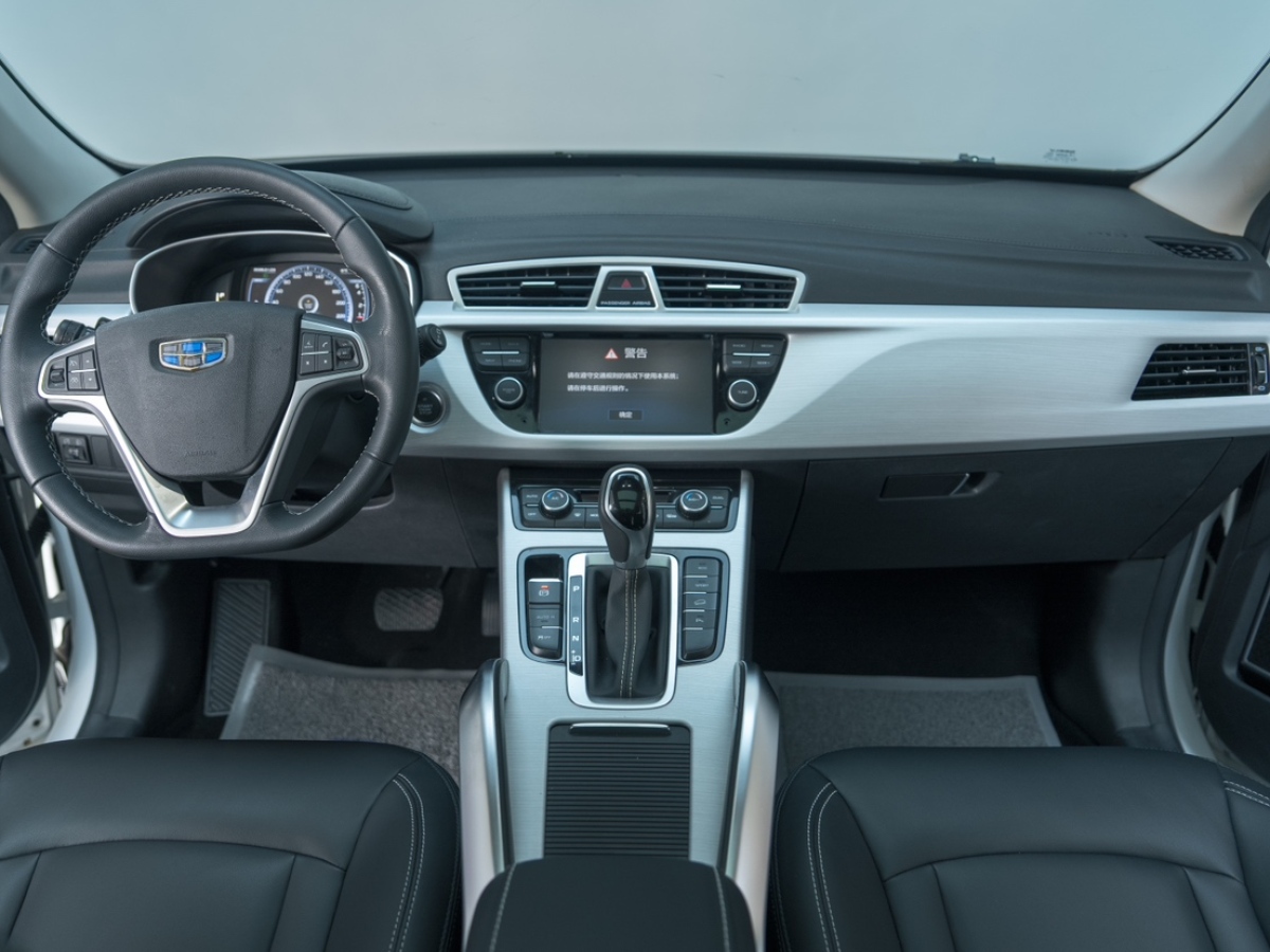 GEELY Boyue 2017 immagine di auto #10