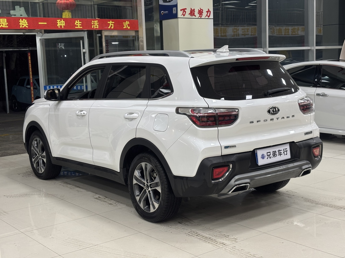 Kia Sportage R 2019 #10 Kia Sportage R 2019 car image #10