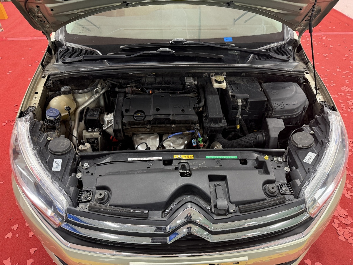 Citroen C4 C-Quatre 2018 car image #10