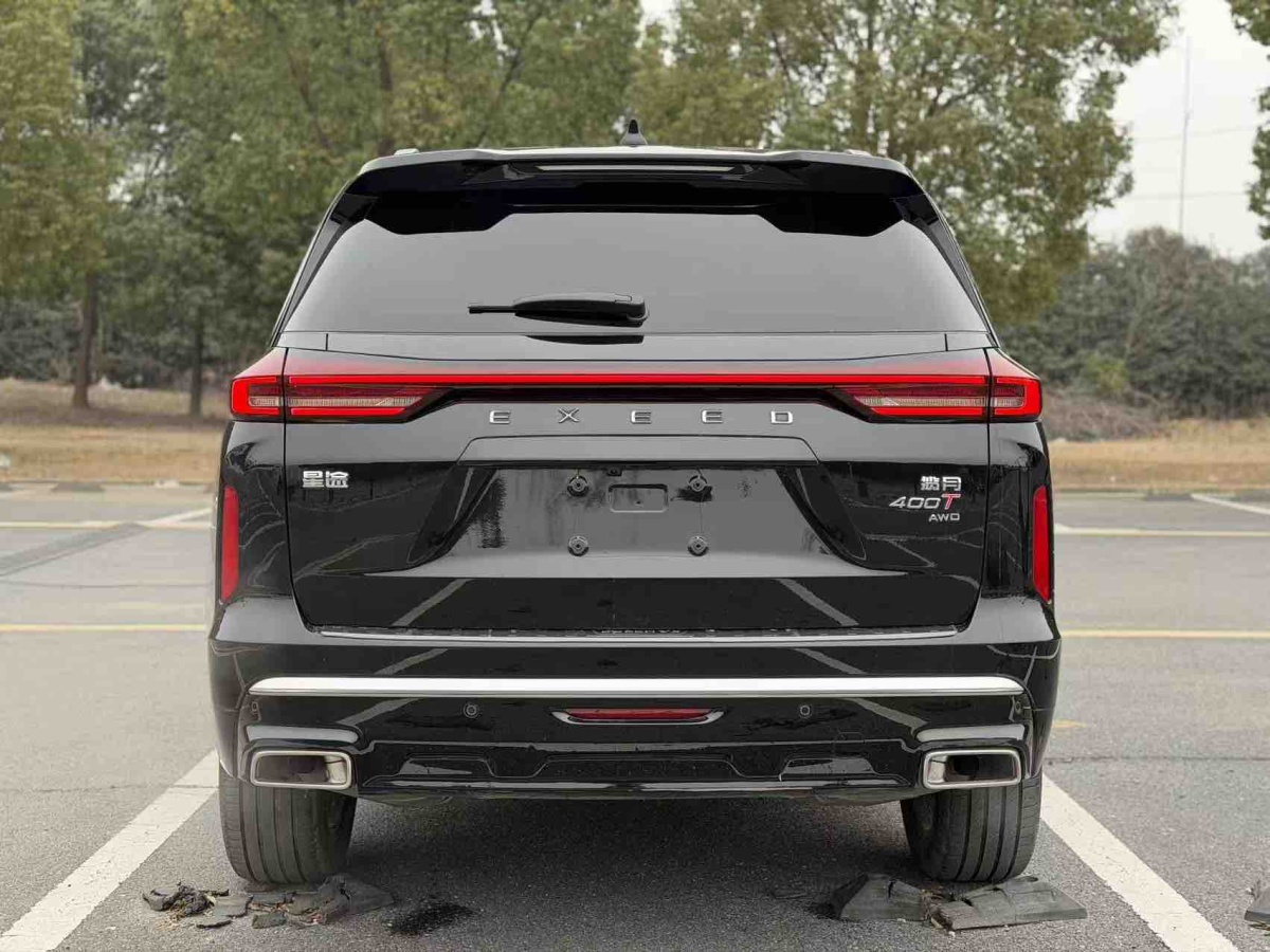 Exceed Lanyue 2023 imagem de carro #10