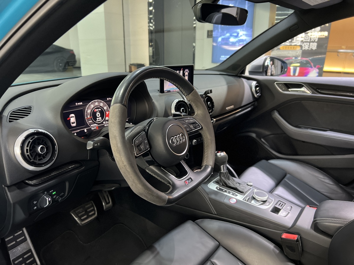 Audi 2017 #10 Audi 2017 car image #10