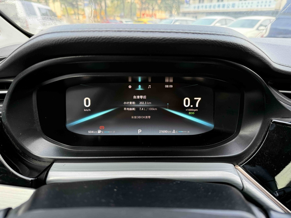 Chery 2022 #10 Chery 2022 immagine di auto #10