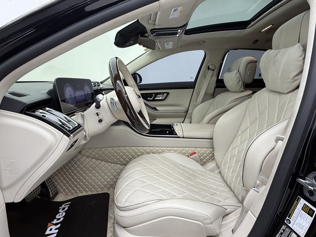 Mercedes-Benz Maybach S Class 2023 car image #10