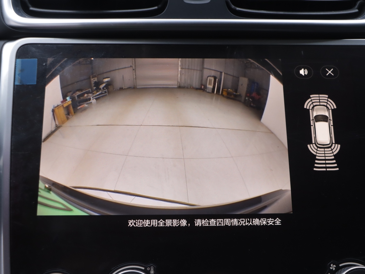 Lynk & Co 01 EM-P 2018 car image #10