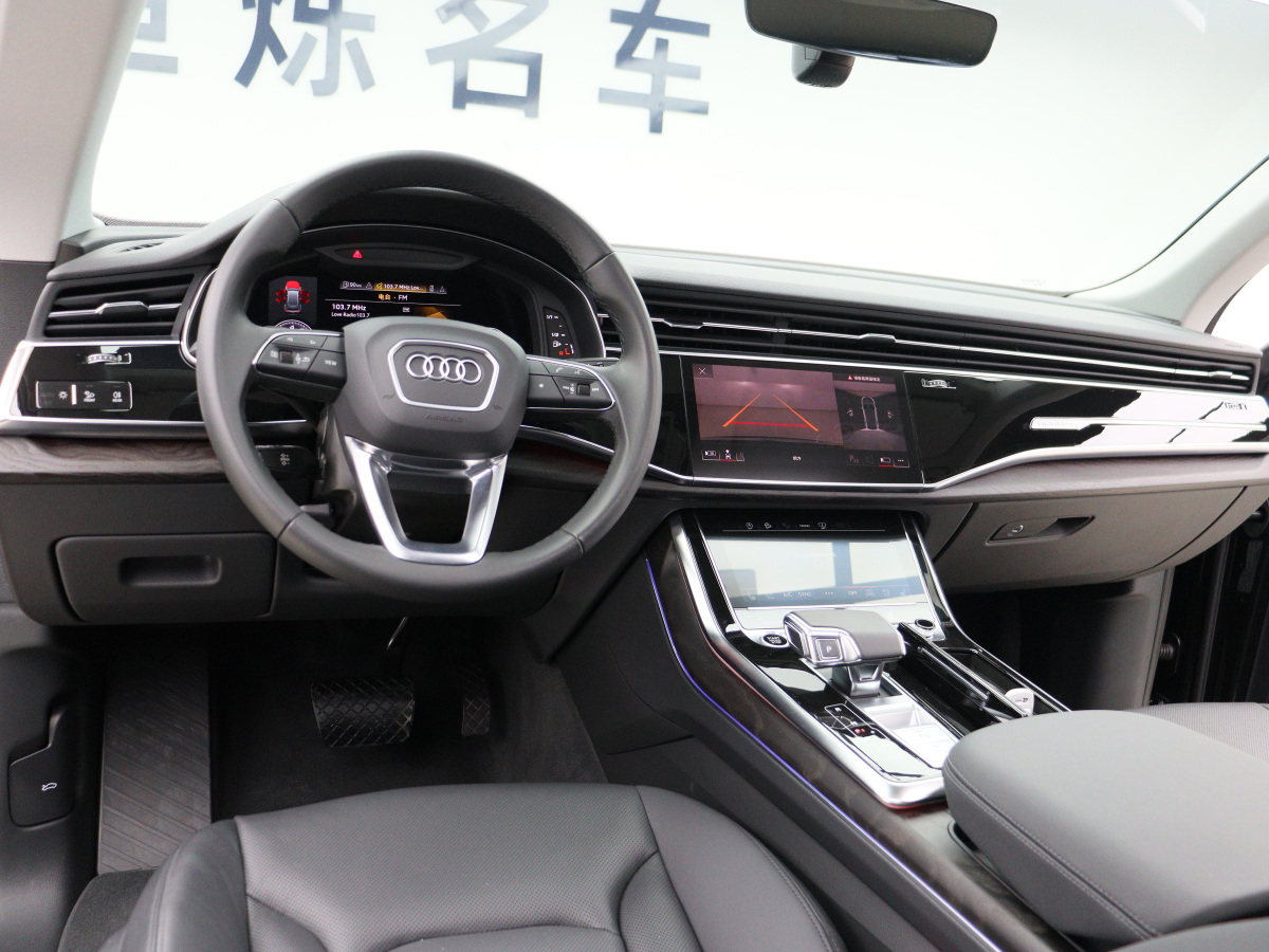 Audi 2023 #10 Audi 2023 car image #10