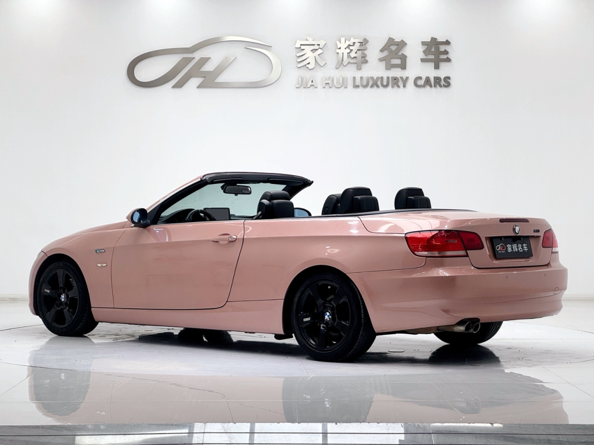 BMW 3 Series (Imported) 2009 #10 BMW 3 Series (Imported) 2009 immagine di auto #10