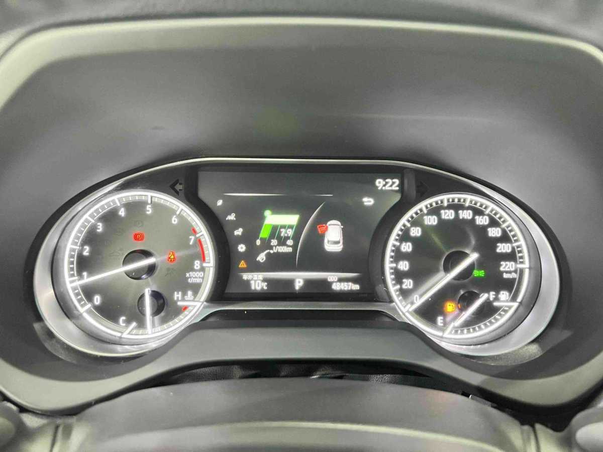 Toyota Harrier 2022 car image #10