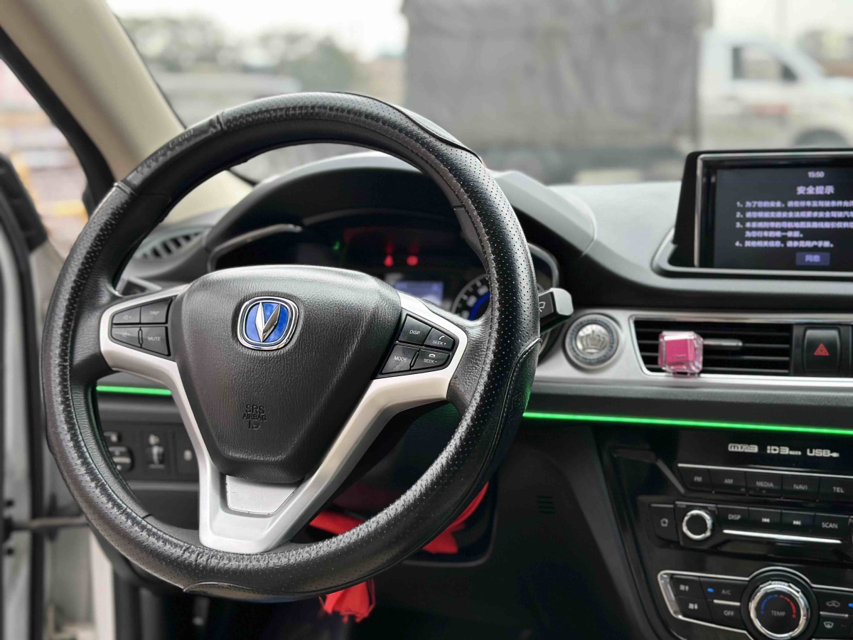 Changan 2016 #10 Changan 2016 car image #10