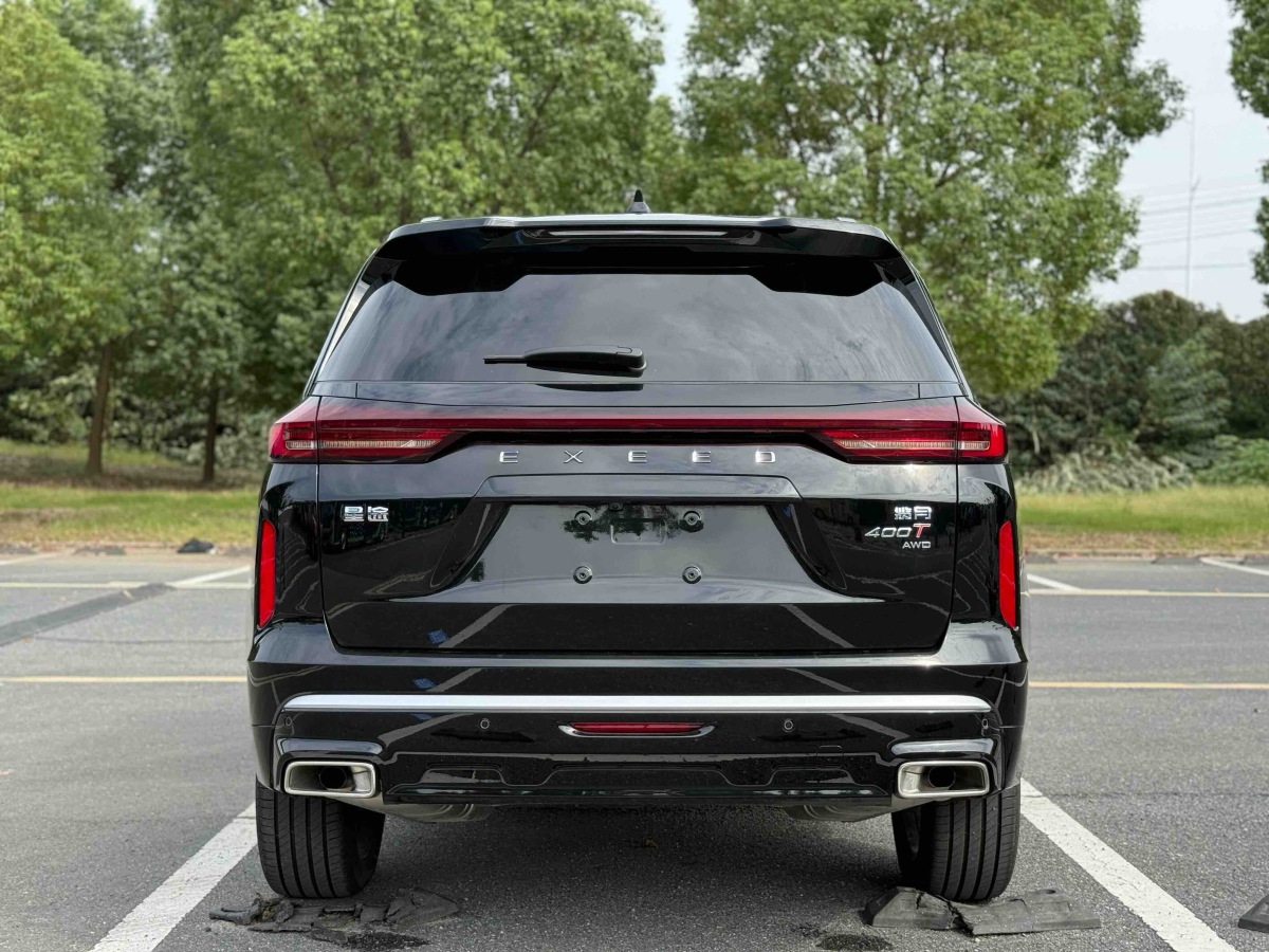 Exceed Lanyue 2024 imagem de carro #10