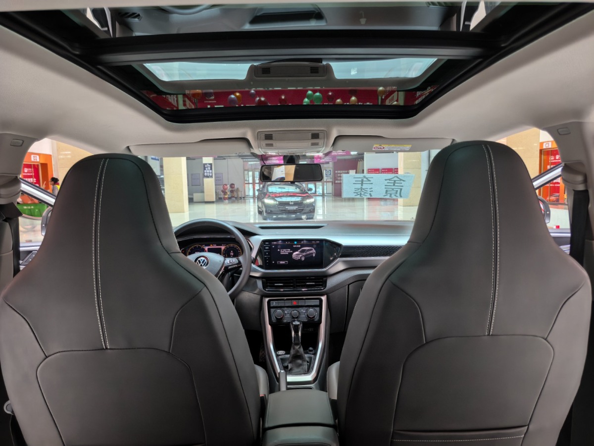 Volkswagen T-Cross 2024 car image #10