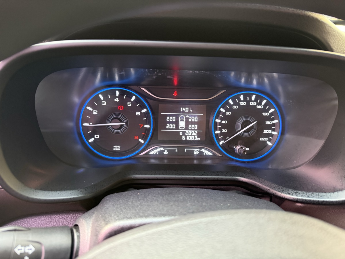 GAC Trumpchi GS3 2019 #10 GAC Trumpchi GS3 2019 car image #10
