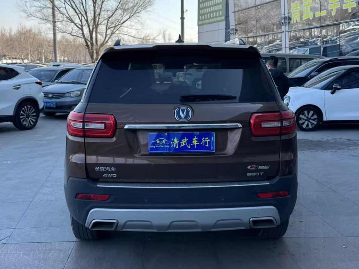 Changan CS95 2018 car image #10
