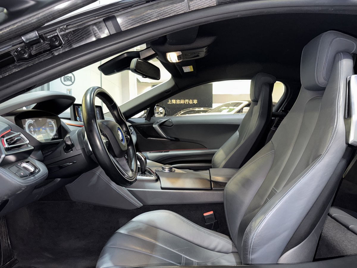 BMW i8 2019 #10 BMW i8 2019 car image #10