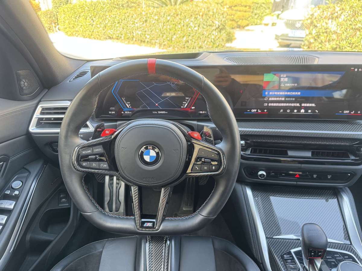 BMW M3 2025 immagine di auto #10